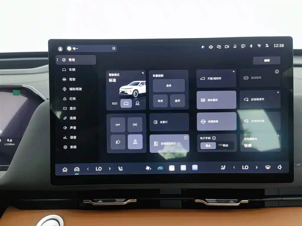Haval H6L 2026 Model Base Version фото 21