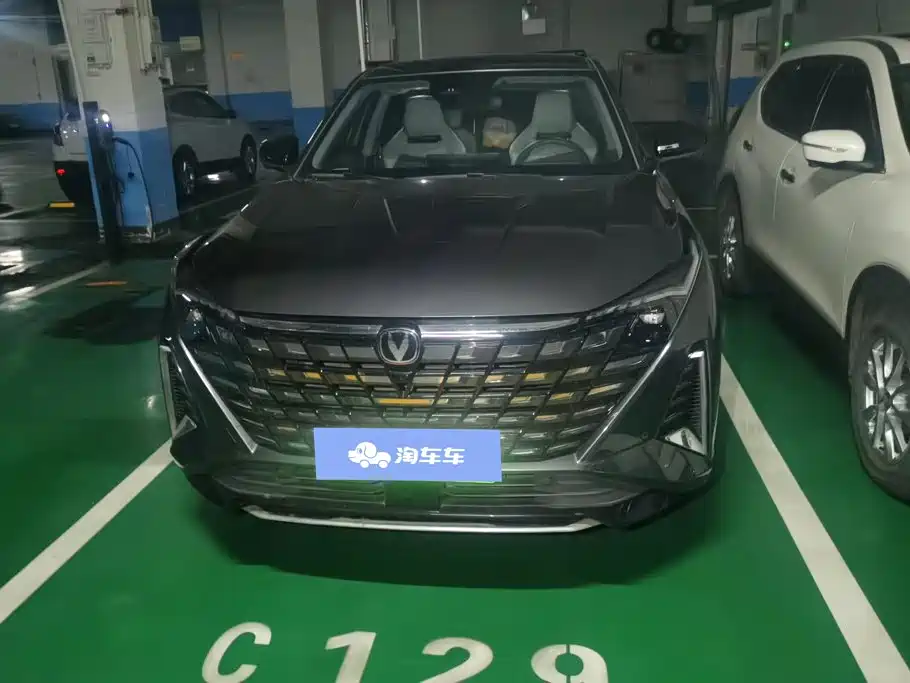 Changan UNI-Z New Energy 2024 2024 Blue Whale iDD 125km Surpassing Edition