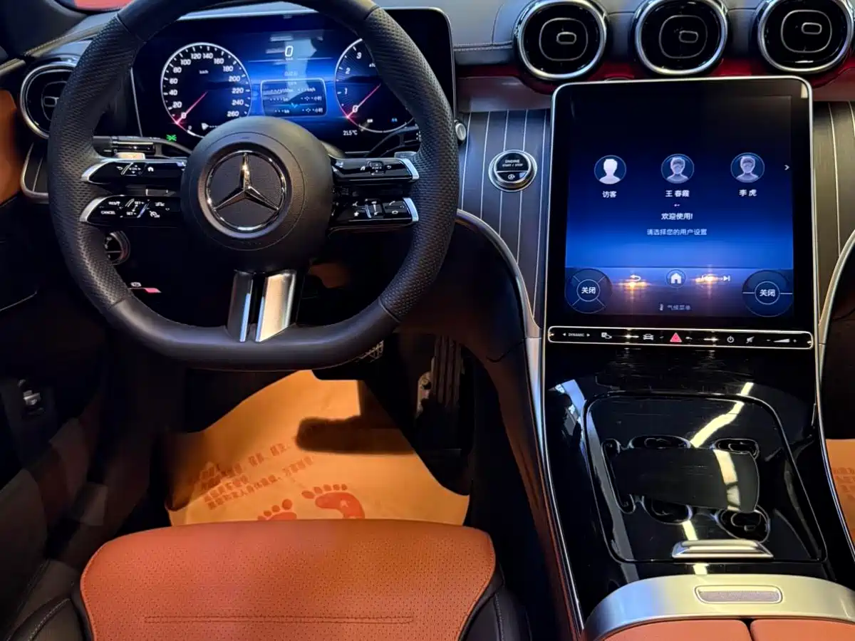 Mercedes-Benz C-Class 2023 C 200 L Sport фото 6