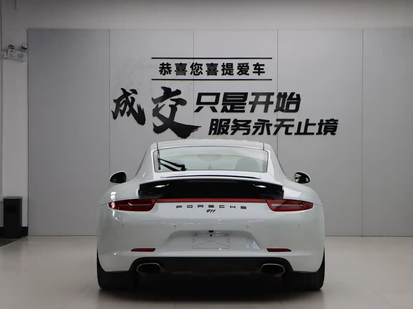 Porsche 911 2015 Carrera 4 3.4L Style Edition фото 5