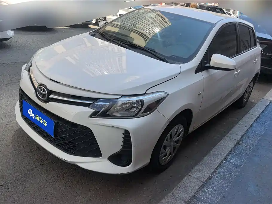Toyota Vios FS 2021 1.5L CVT Fengchi Edition