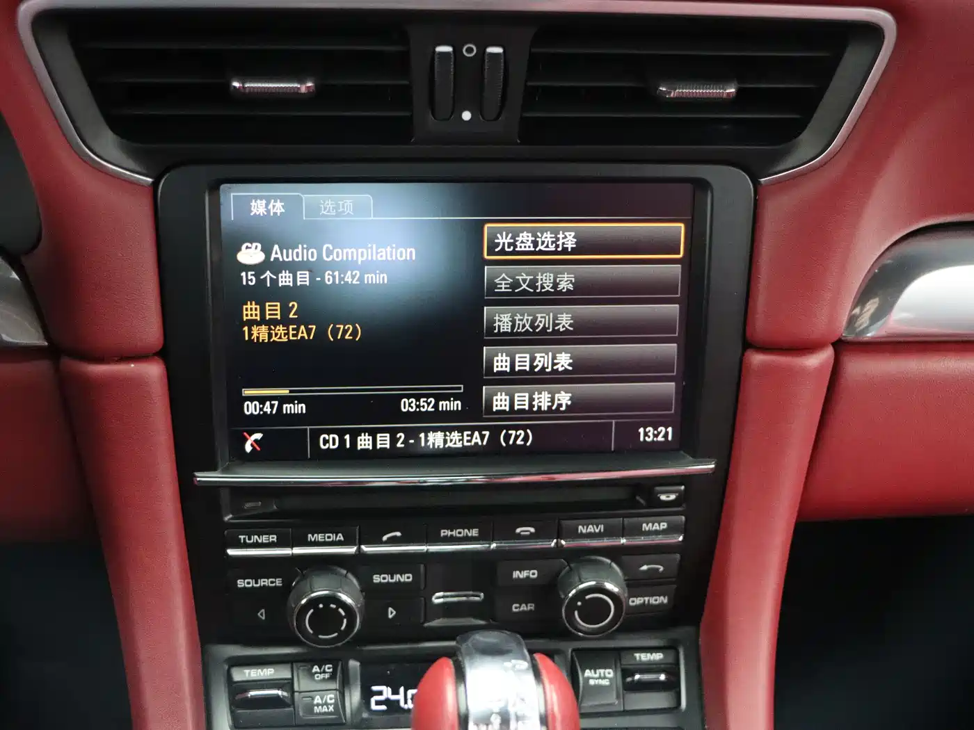 Porsche 911 2015 Carrera 4 3.4L Style Edition фото 12