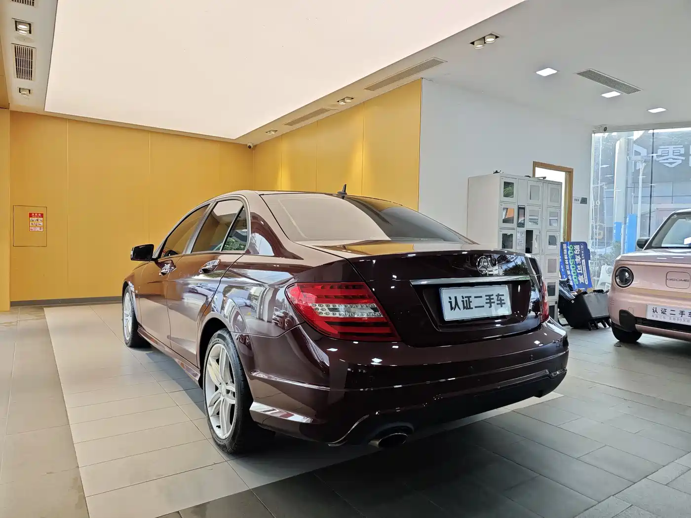 Mercedes-Benz C-Class 2013 C 180 Classic Grand Edition фото 27