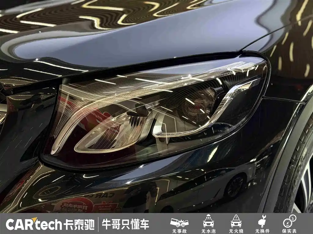 Mercedes-Benz GLC 2019 Model GLC 200 L 4MATIC фото 13
