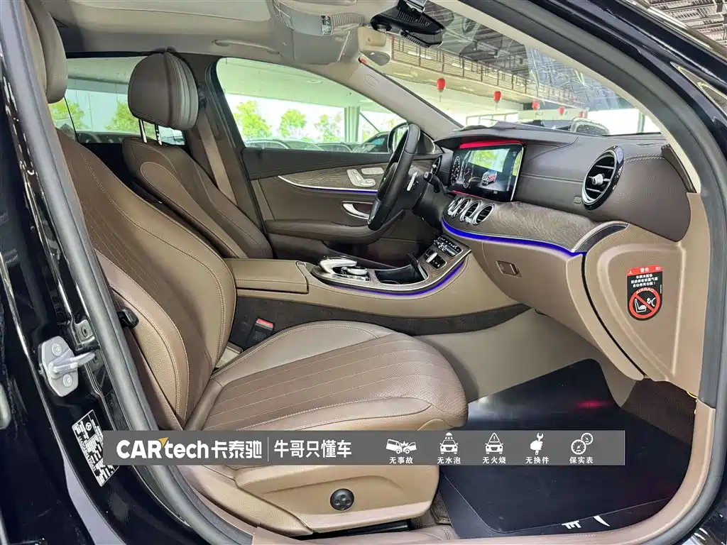 Mercedes-Benz E-Class 2018 Facelift E 300 L Luxury фото 27