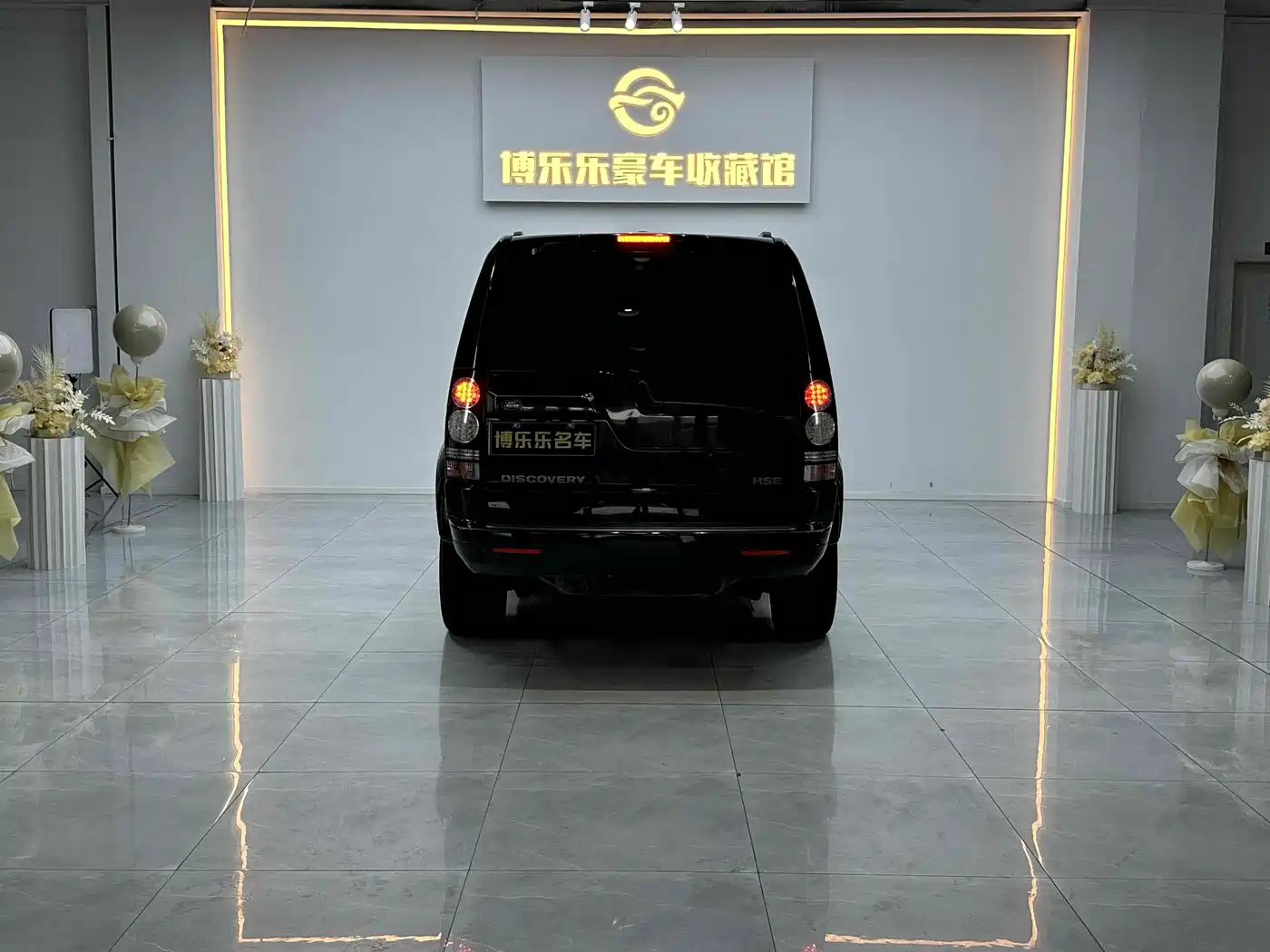 Land Rover Discovery 2015 3.0 SDV6 HSE Diesel фото 24