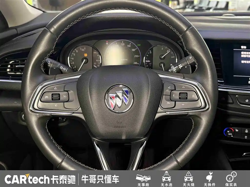 Buick Regal 2020 552T Luxury фото 23