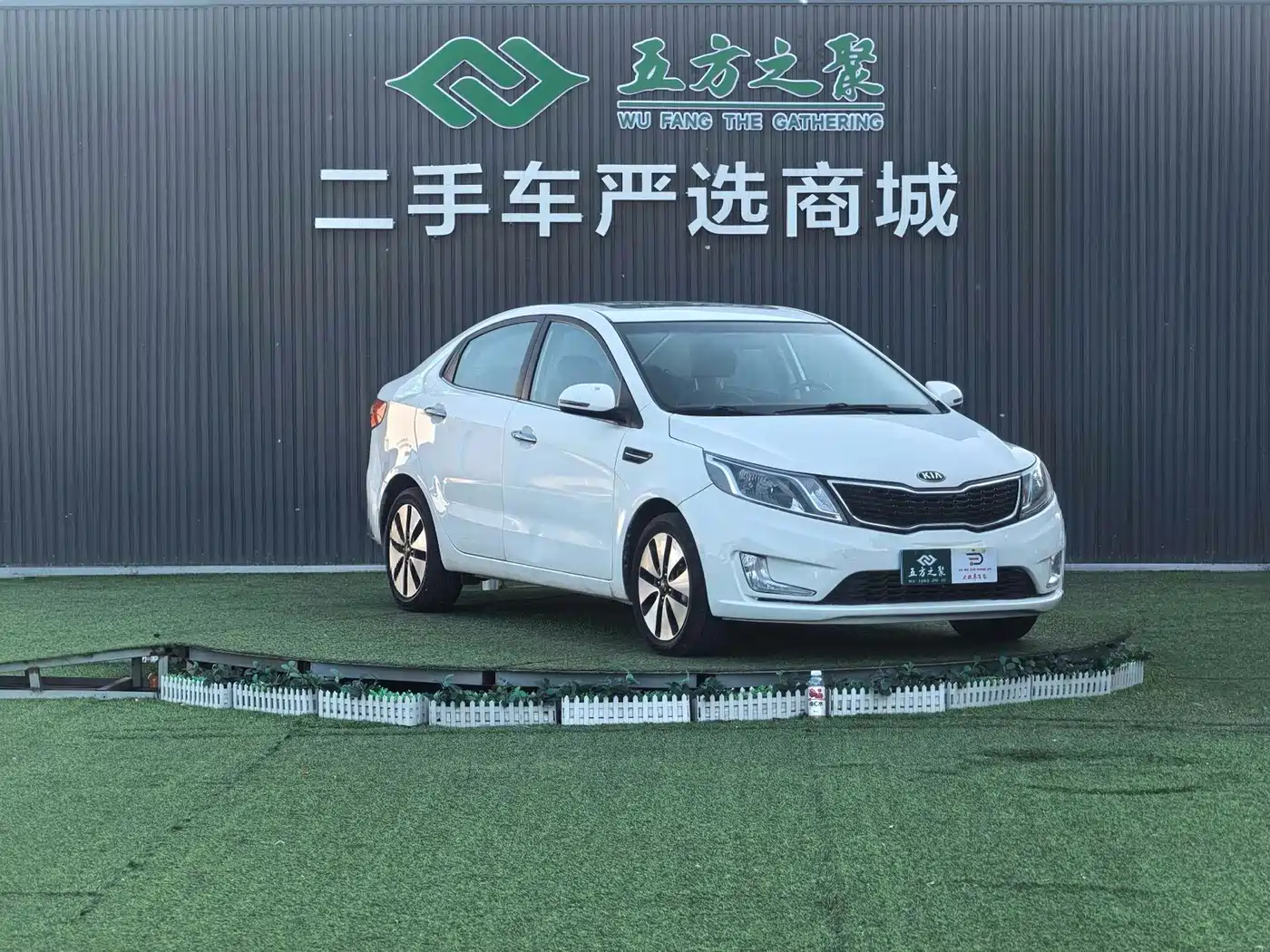 Kia K2 2012 Sedan 1.6L AT Premium ECO Commemorative Edition фото 3