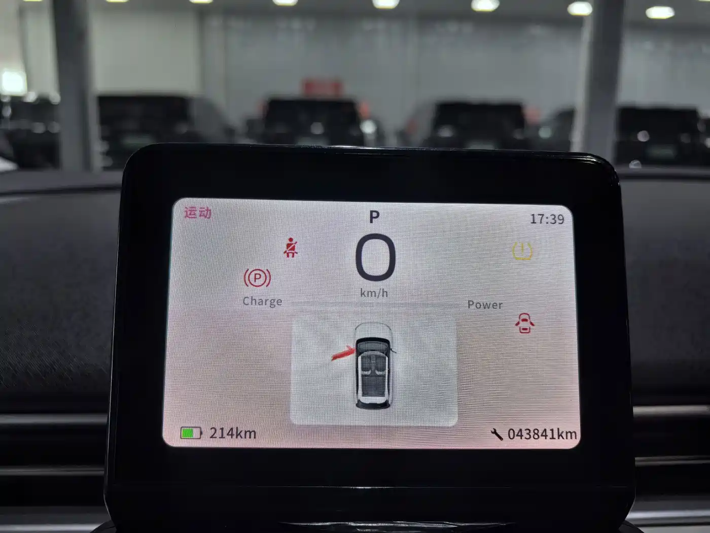Dongfeng Yipai Nano 01 2024 2024 330 Air