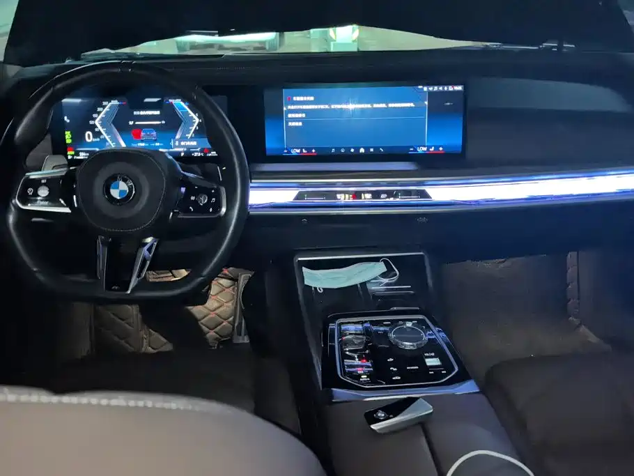 BMW 7 Series 2025 2023 Model 740Li Leading M Sport Package