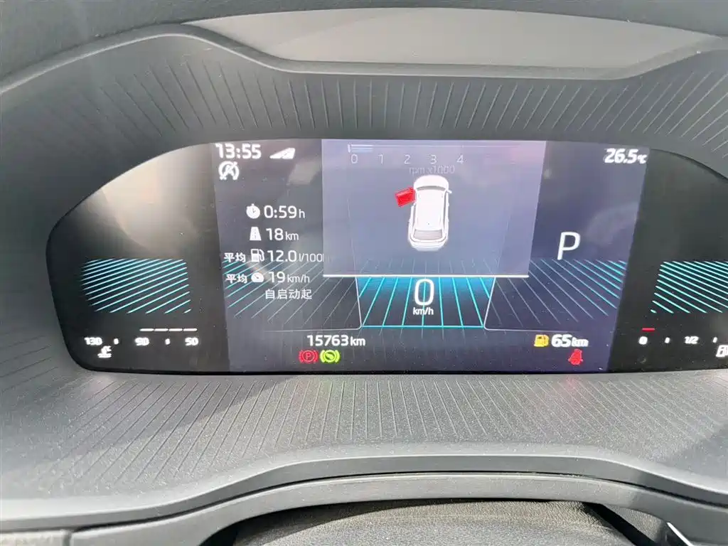 Škoda Karoq 2022 TSI280 Premium Edition фото 17