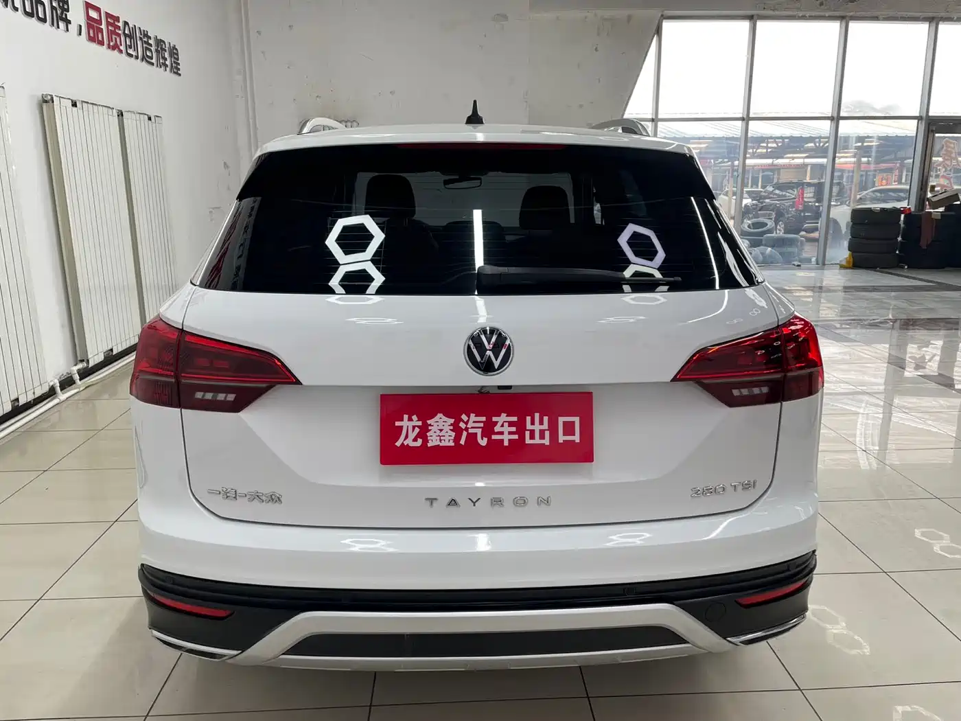 Volkswagen Tayron 2022 280TSI 2WD Luxury Smart Connect Edition фото 5