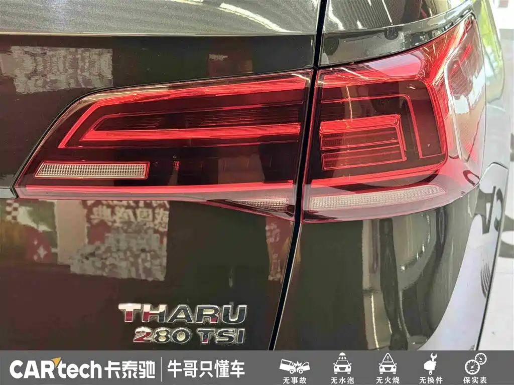 Volkswagen Tharu 2020 Model 280TSI 2WD Luxury Plus China VI фото 12