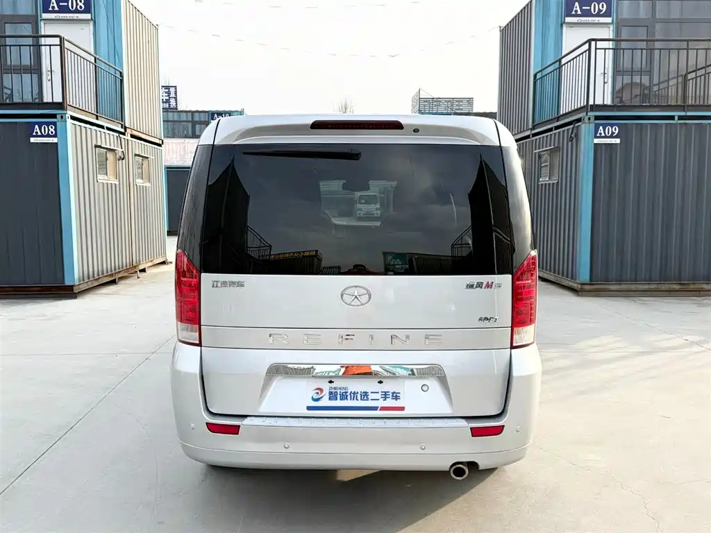 JAC Motors Refine M5 2018 2017 2.0T Gasoline Automatic Premium