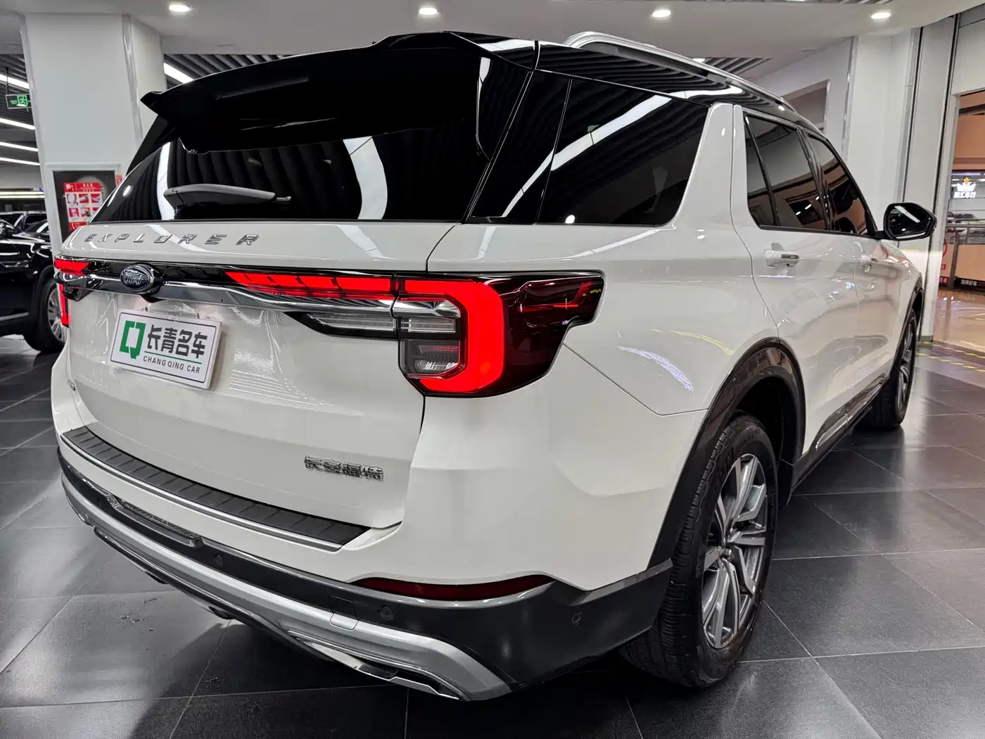FORD EXPLORER