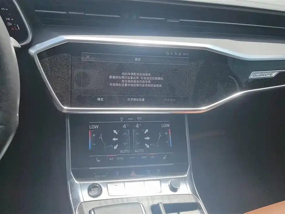 Audi A6L 2023 Facelift 45 TFSI quattro Premium Elegance фото 13