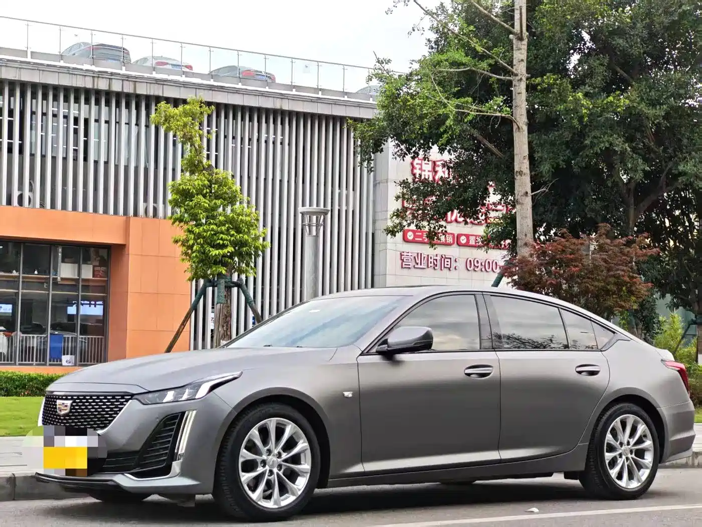 Cadillac CT5 2021 28T Luxury