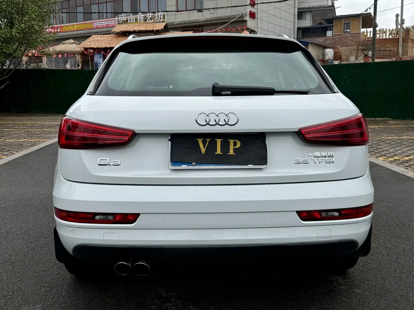 Audi Q3 2018 30th Anniversary Edition 35 TFSI Fashion фото 4