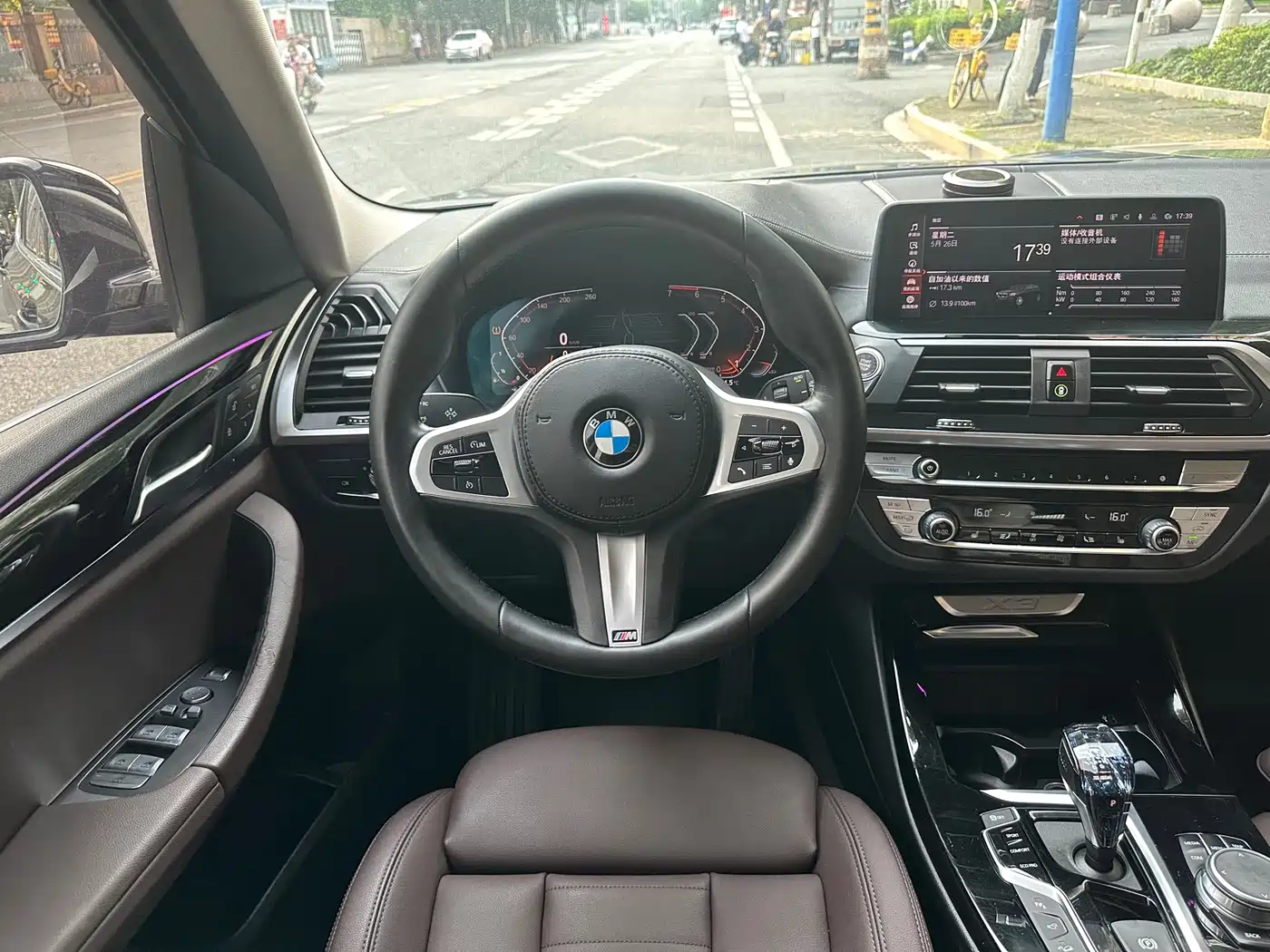 BMW X3 2021 xDrive25i M Sport Package фото 24