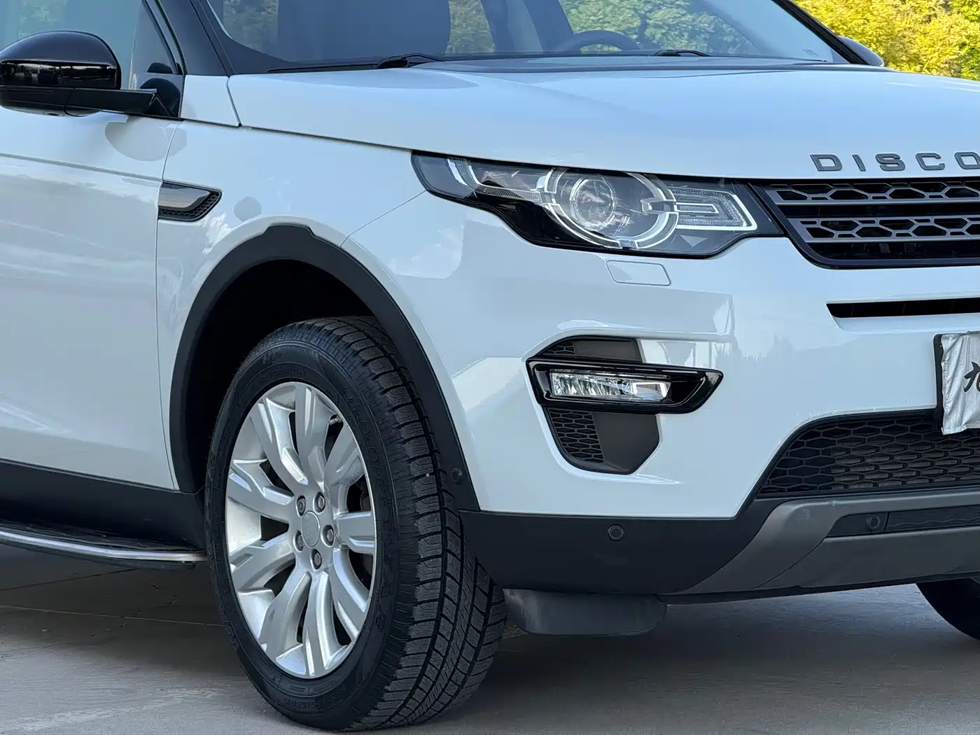 Land Rover Discovery Sport 2016 2016 2.0T SE