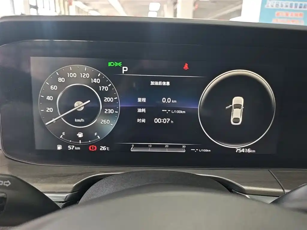 Kia K5 2021 270T CVVD Renewal Edition фото 12