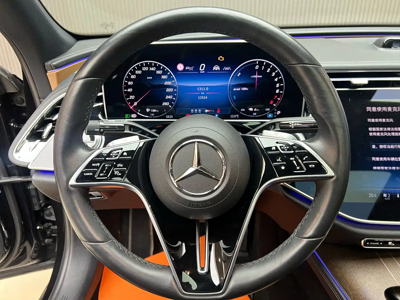 Mercedes-Benz E-Class New Energy 2024 E 350 e L Plug-in Hybrid Sedan фото 6