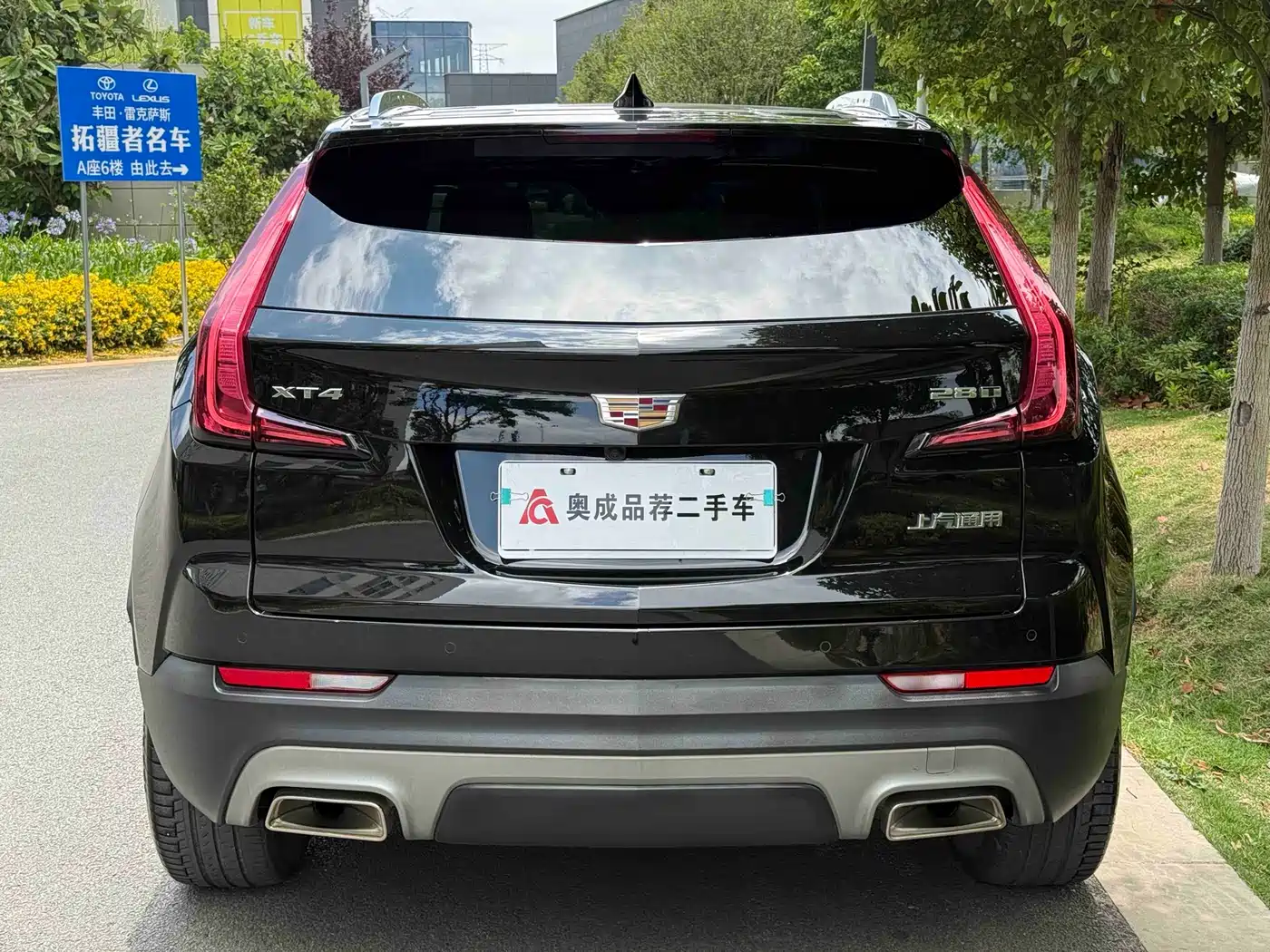 Cadillac XT4 2021 28T FWD Premium Edition фото 5