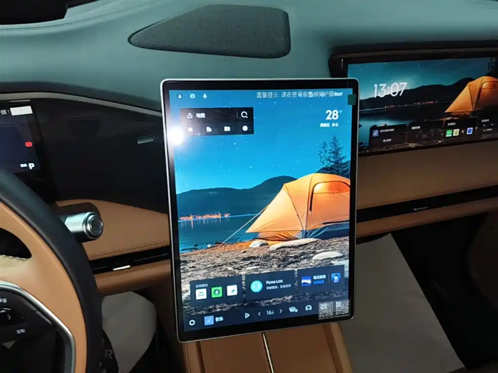 Geely Galaxy Galaxy L7 2025 EM-i 115km Explorer+ Edition фото 13