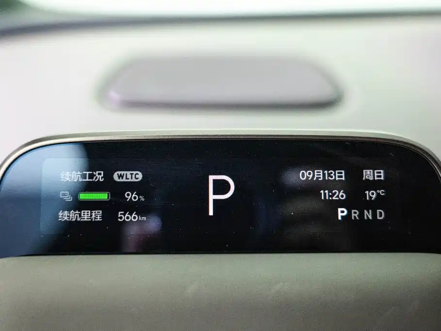 Li Auto i6 2026 2025 2WD Base Model