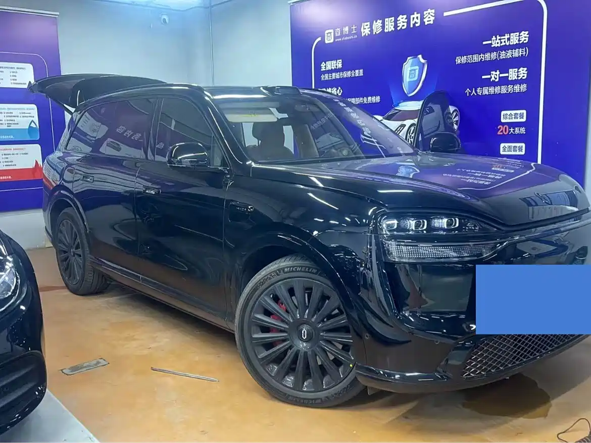 2026 AITO Wenjie AITO M9