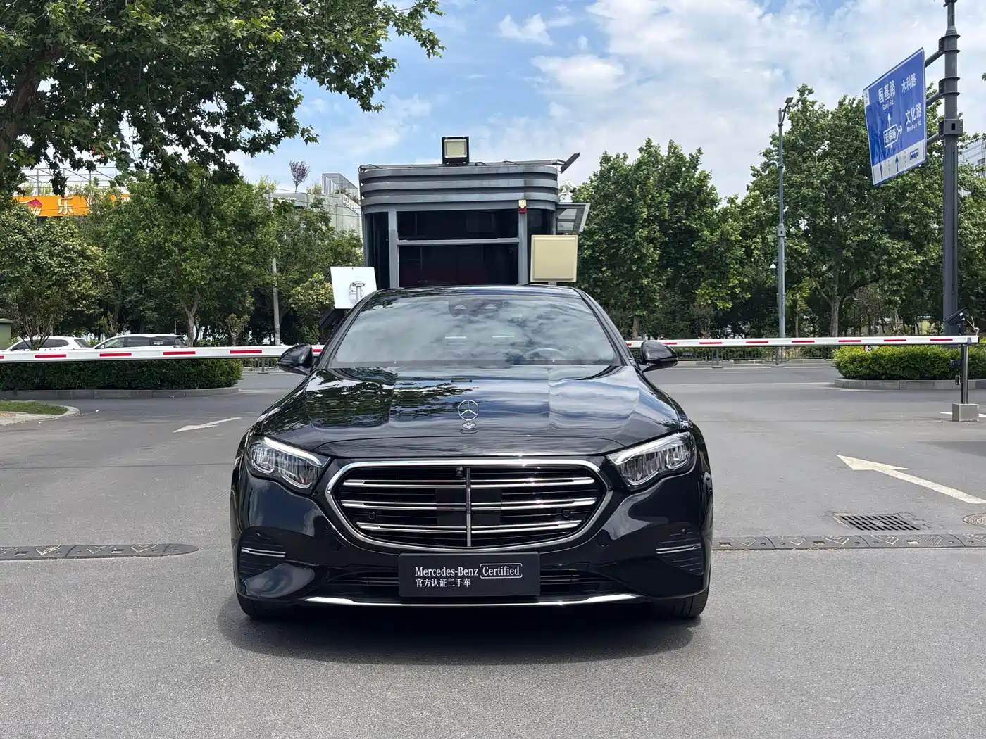 Mercedes-Benz E-Class New Energy 2024 E 350 e L Plug-in Hybrid Sedan фото 2