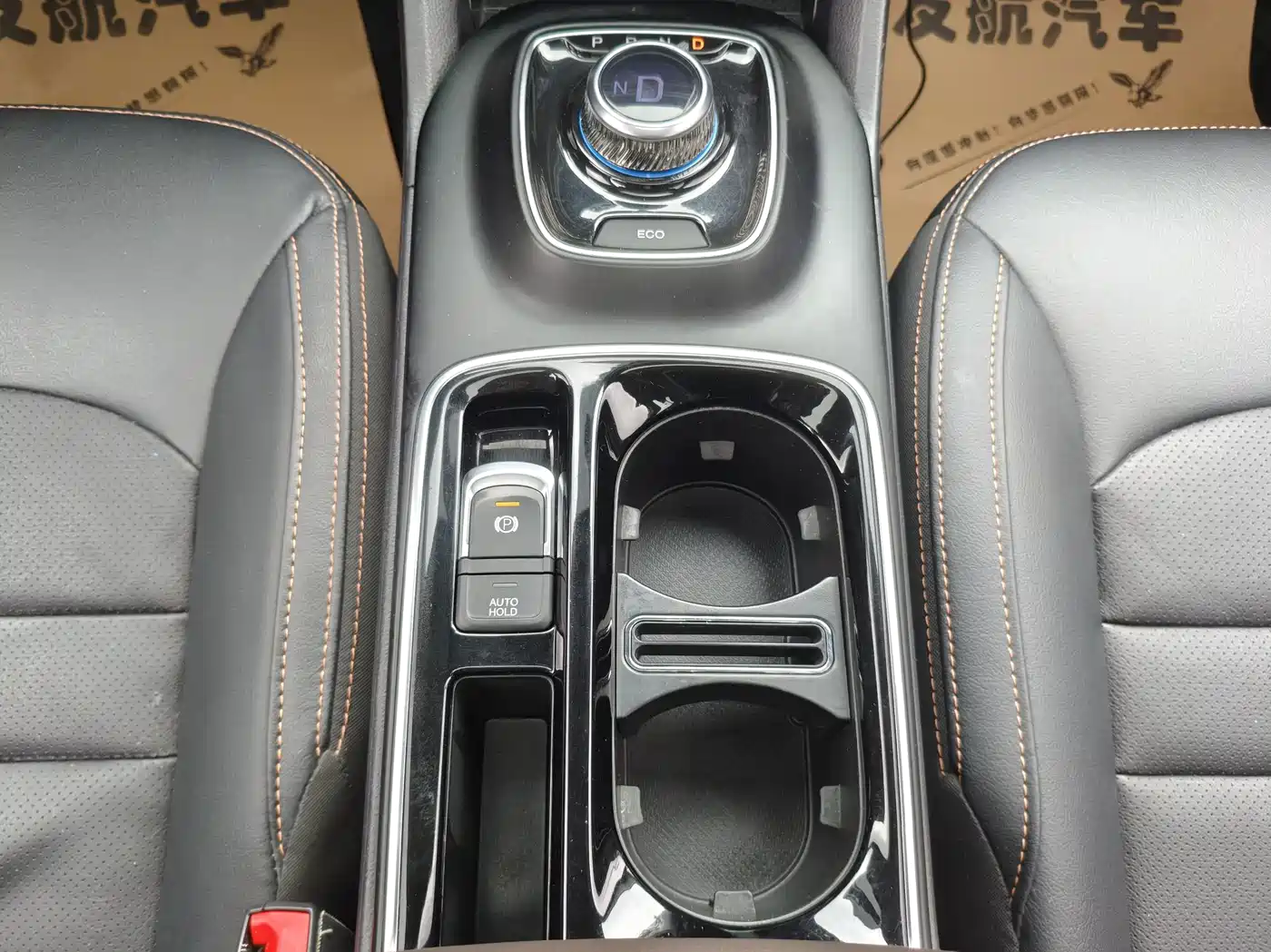 Фото 24 - Aion Trumpchi GE3
