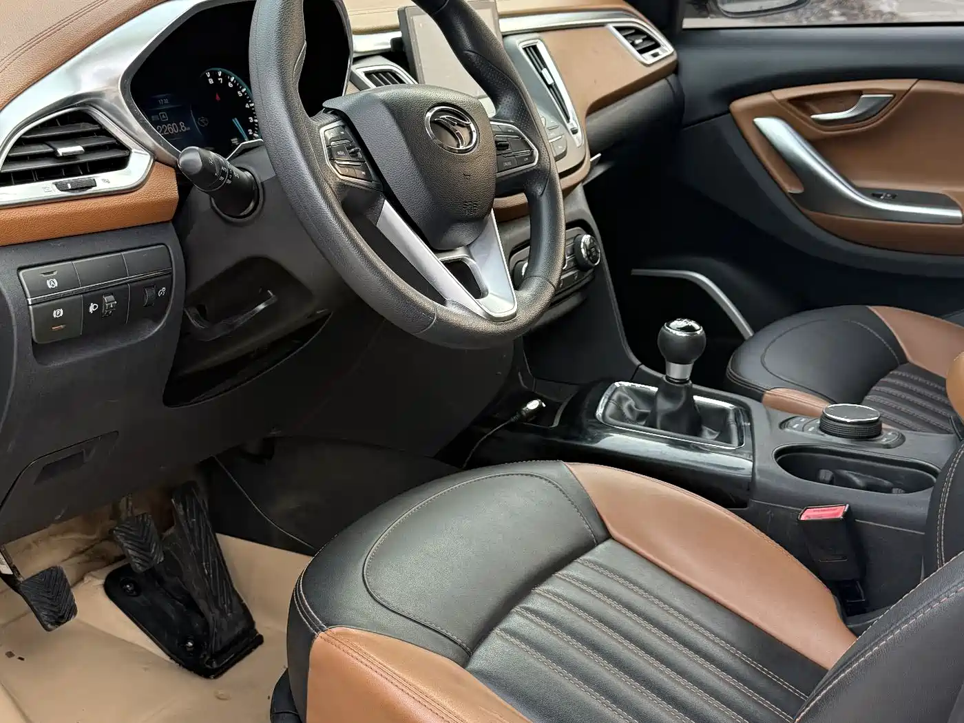 SOUEAST SOUTHEAST DX7