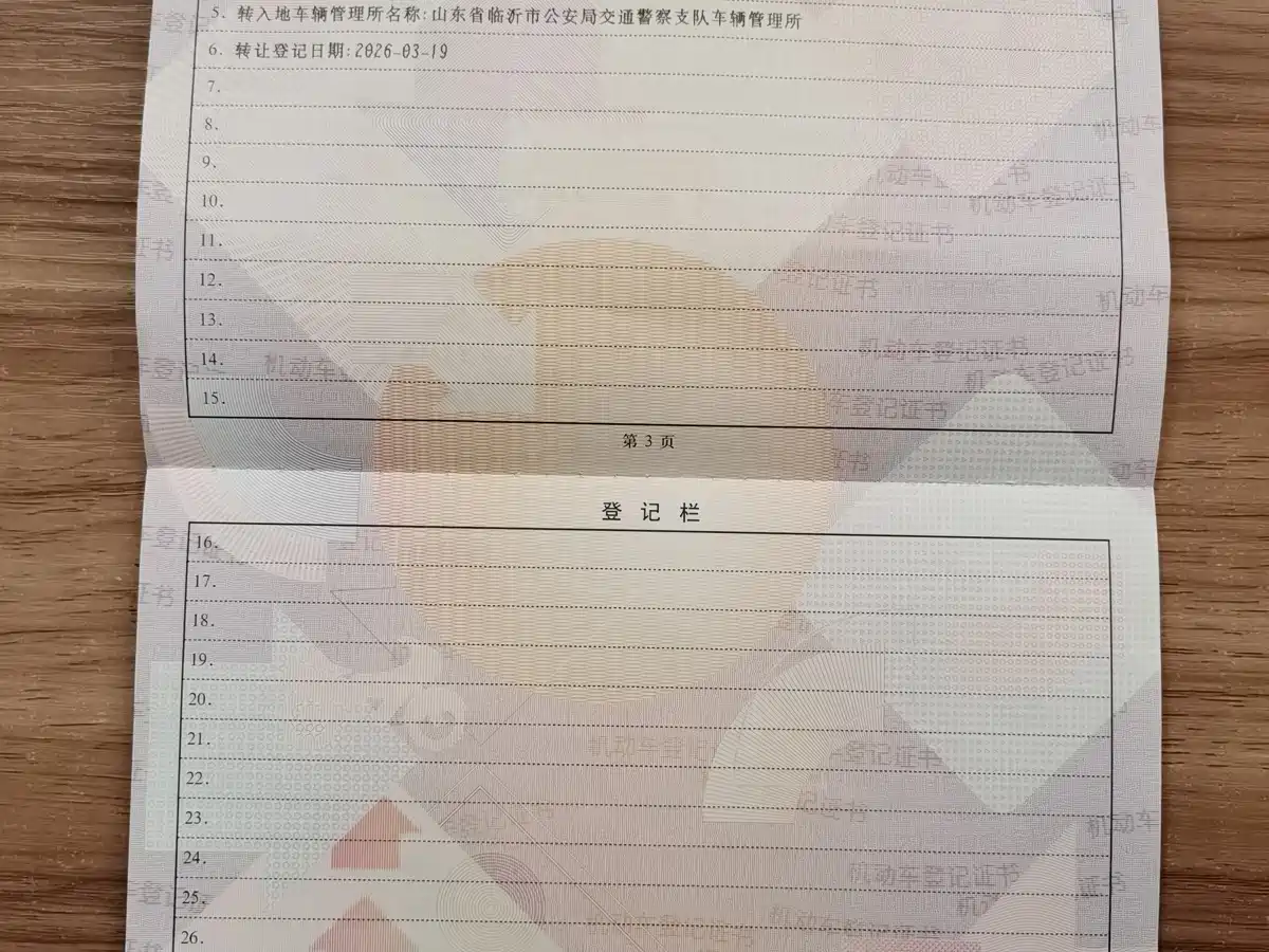 BUICK SLIGHTLY BLUE 6