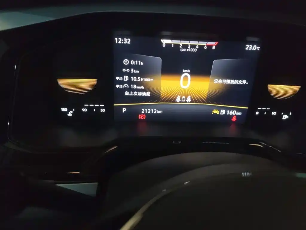 Volkswagen Polo 2023 Facelift Plus 1.5L Auto Chroma Tech Edition фото 5