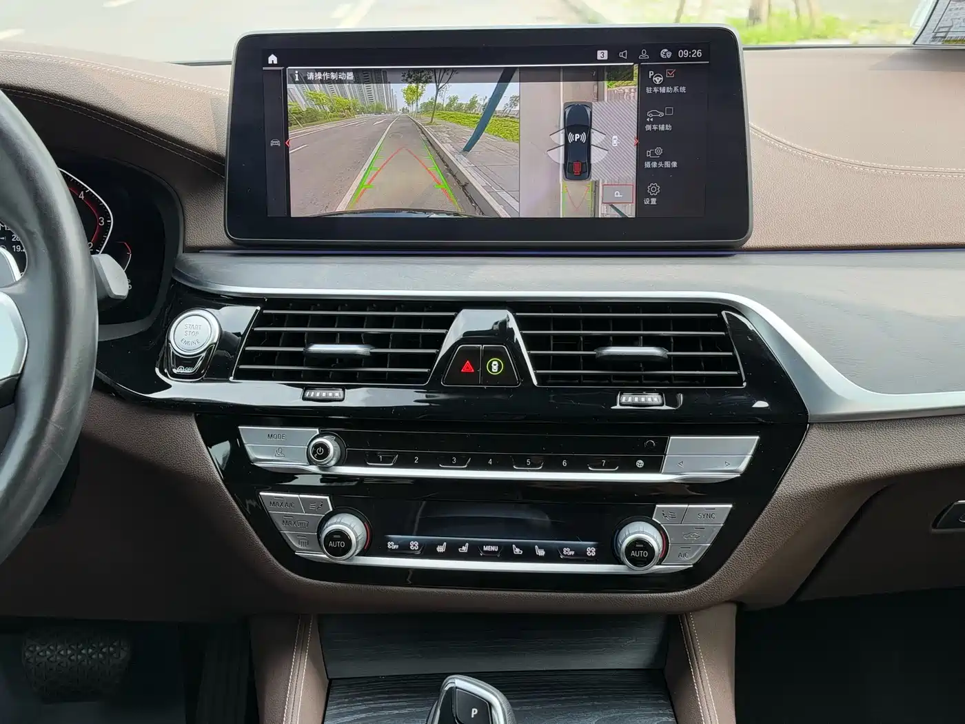 BMW 5 Series 2021 530Li Premium M Sport Package фото 14