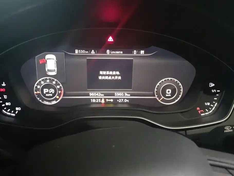 Audi Q5L 2020 45 TFSI Premium Elegance фото 14