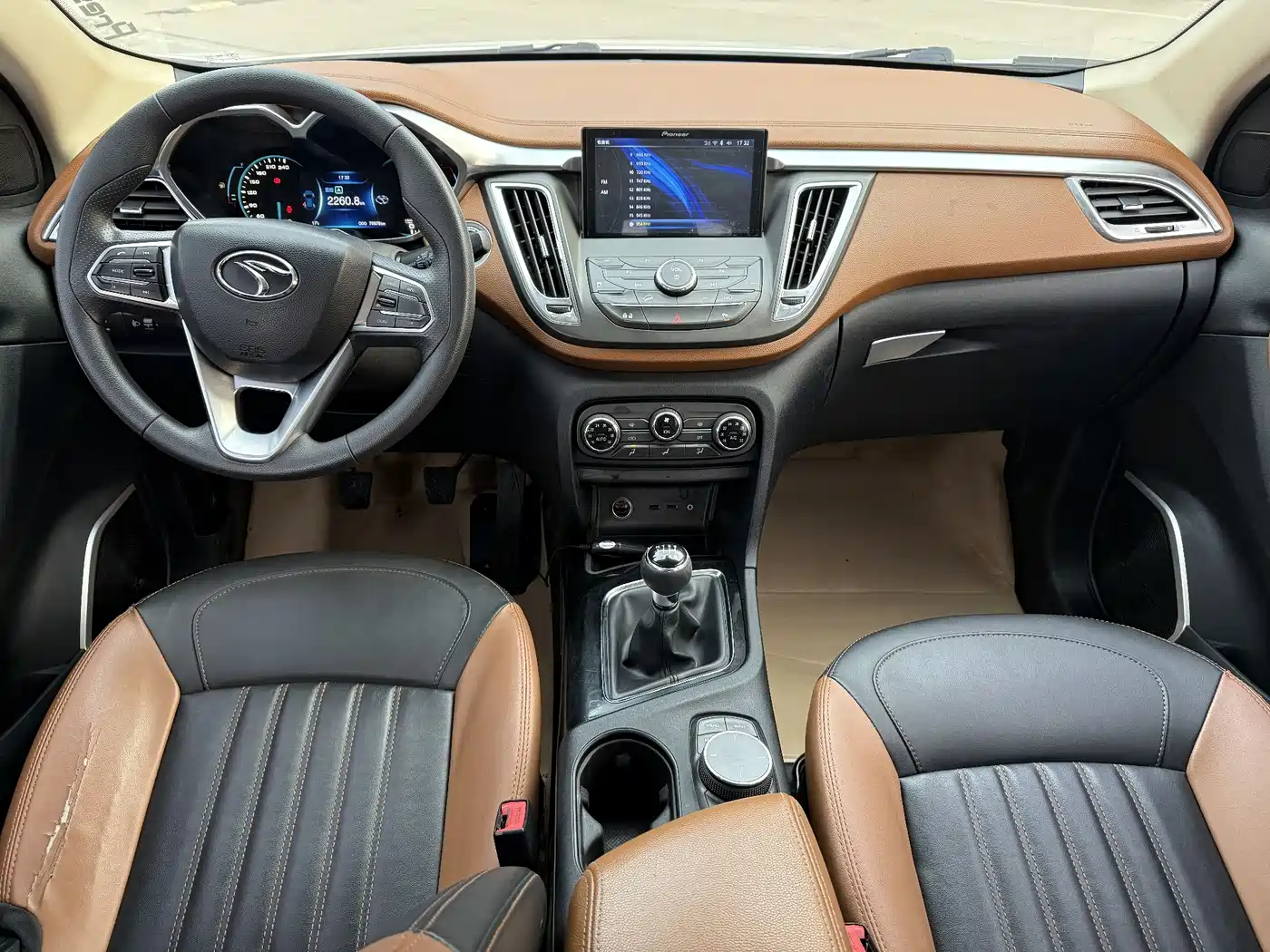 SOUEAST SOUTHEAST DX7