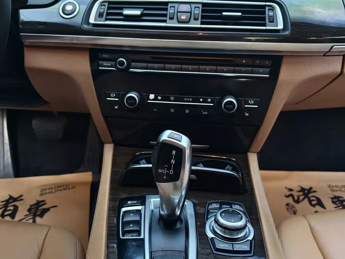BMW 7 Series 2011 2009 740Li Luxury