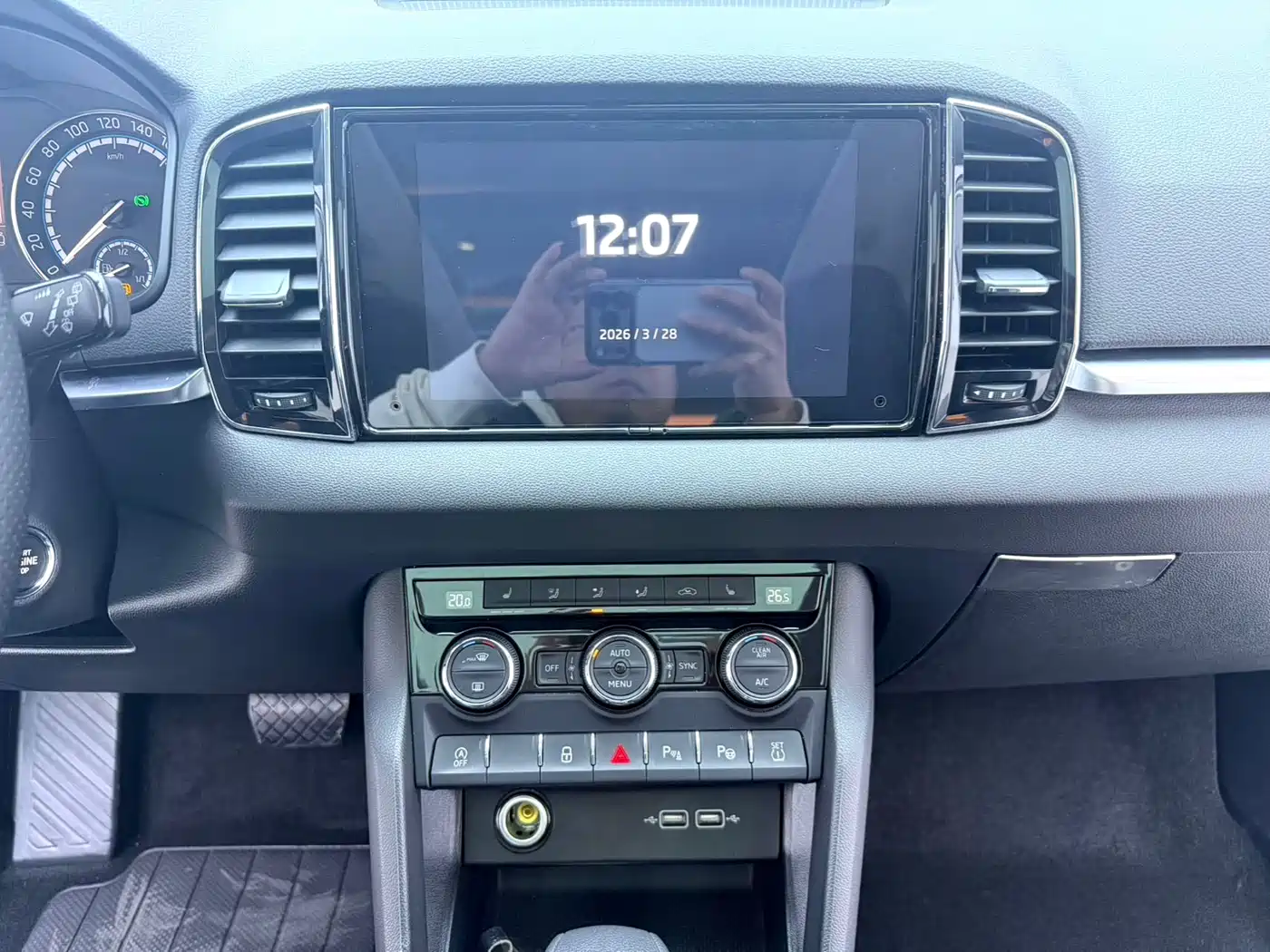 Škoda Karoq 2021 TSI280 Luxury Edition фото 16