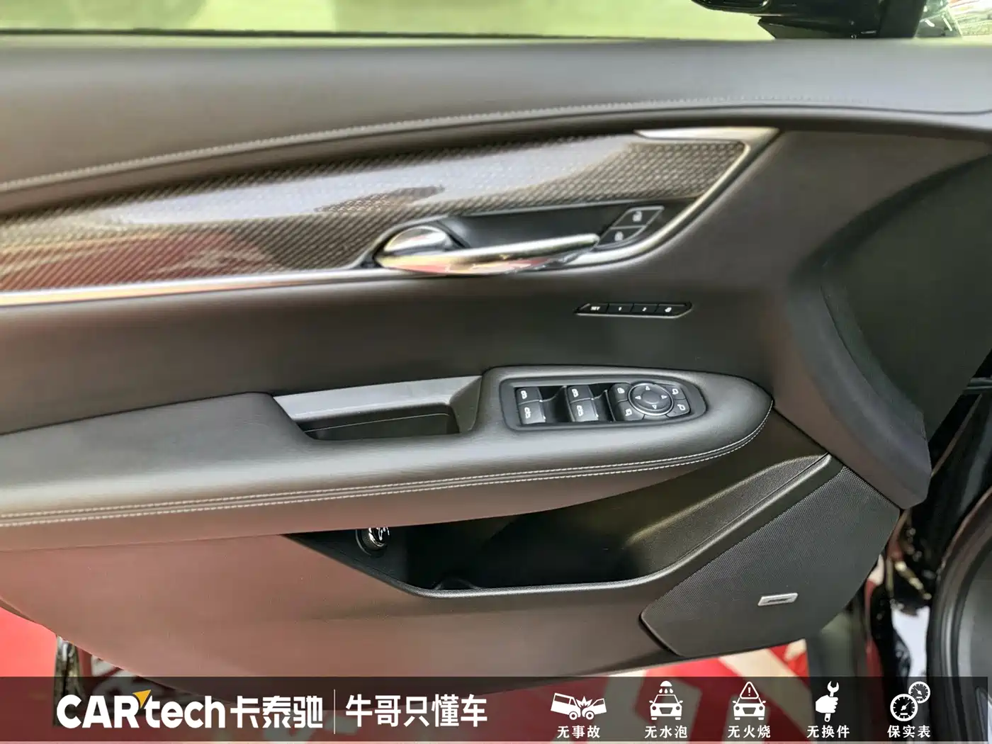 Cadillac XT5 2024 2.0T AWD Luxury (Hummingbird Edition) фото 8