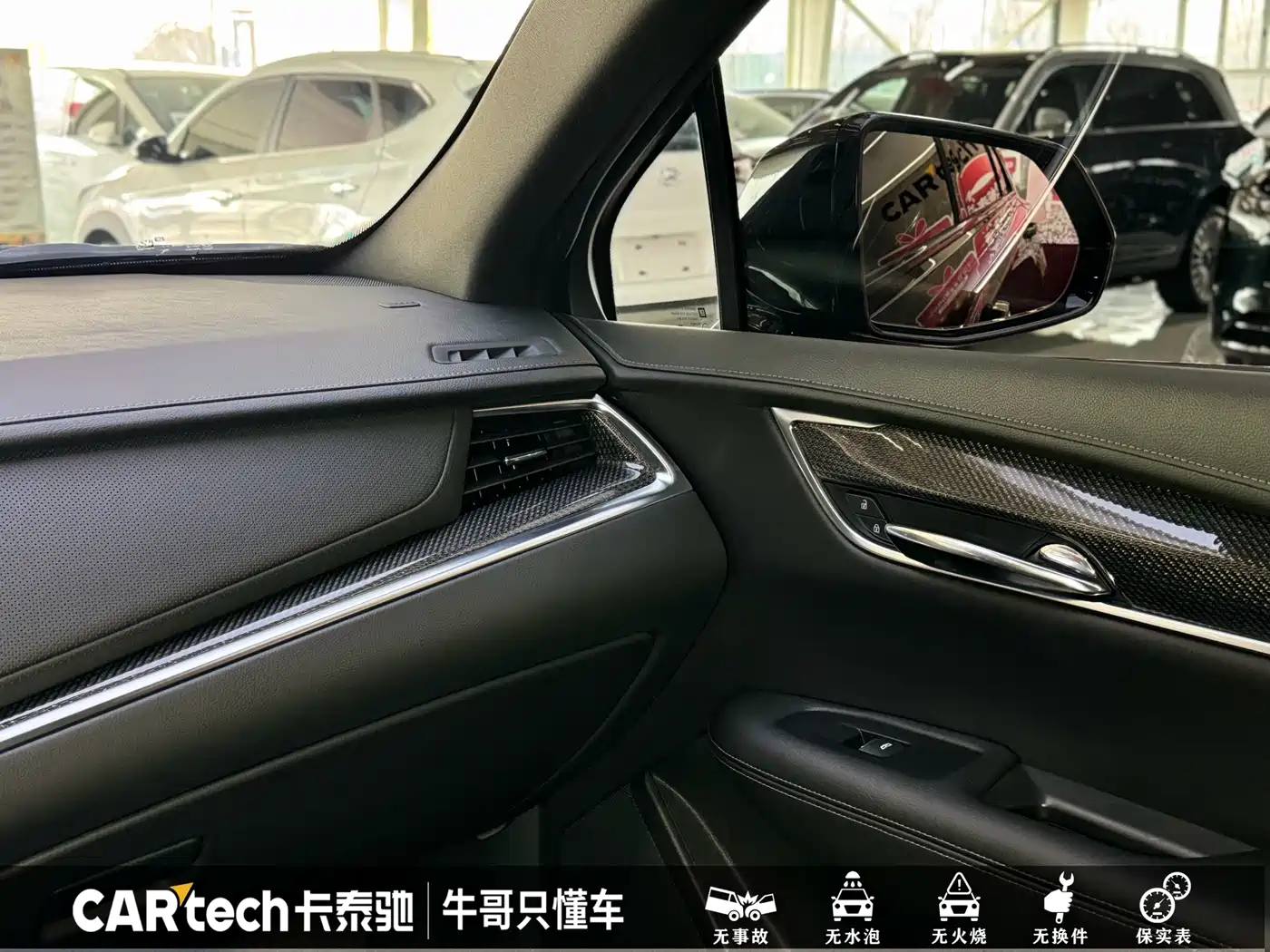 Cadillac XT5 2024 2.0T AWD Luxury (Hummingbird Edition) фото 14