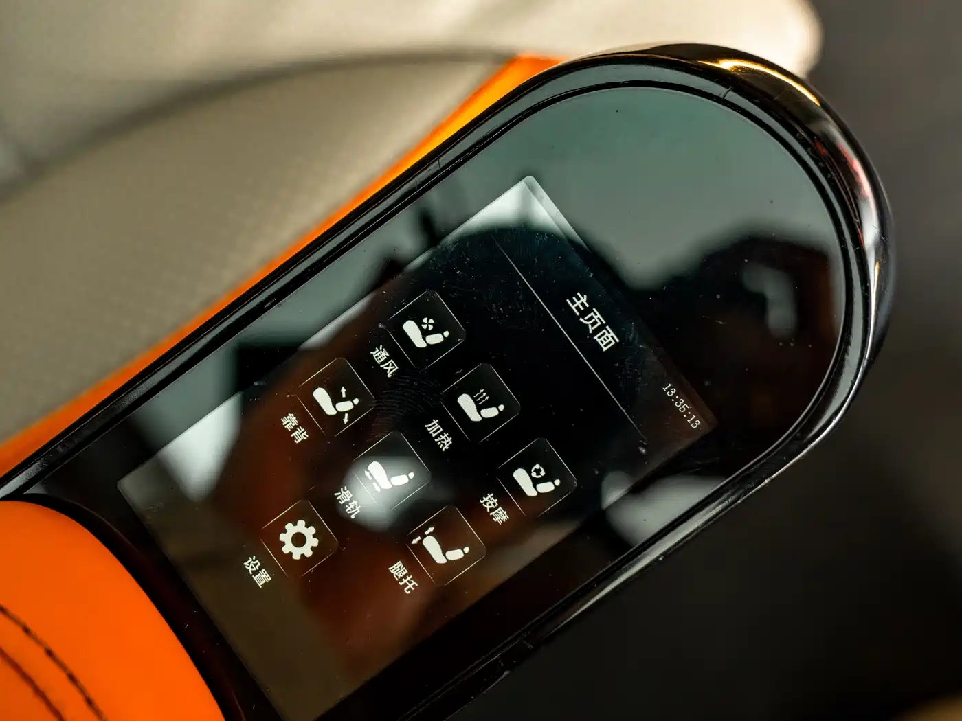 WEIHAO AUTOMOBILE KAMOZ V CLASS