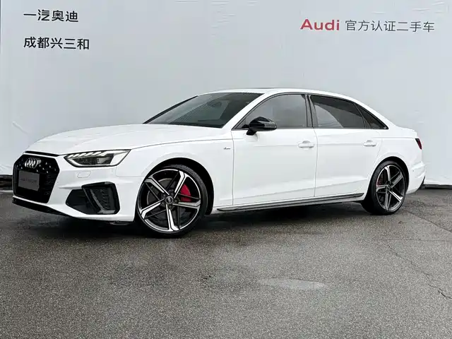 Audi A4L 45 TFSI quattro, Select Dynamic
