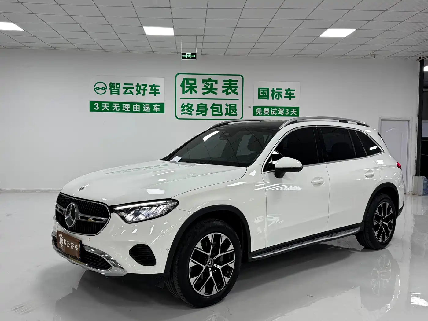 Mercedes-Benz GLC 2023 GLC 260 L 4MATIC Sport 5-seater