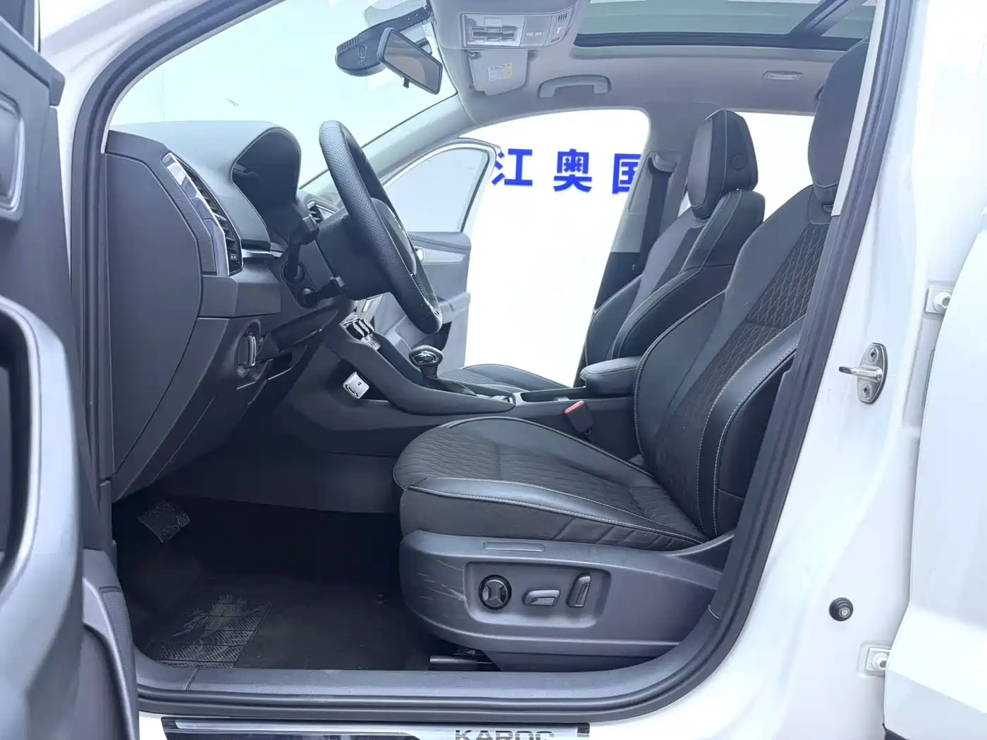Škoda Karoq 2021 TSI280 Luxury Edition фото 4