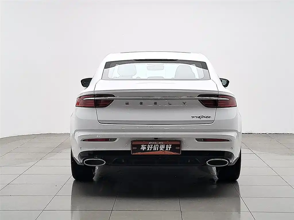 GEELY AUTOMOBILE XINGRUI