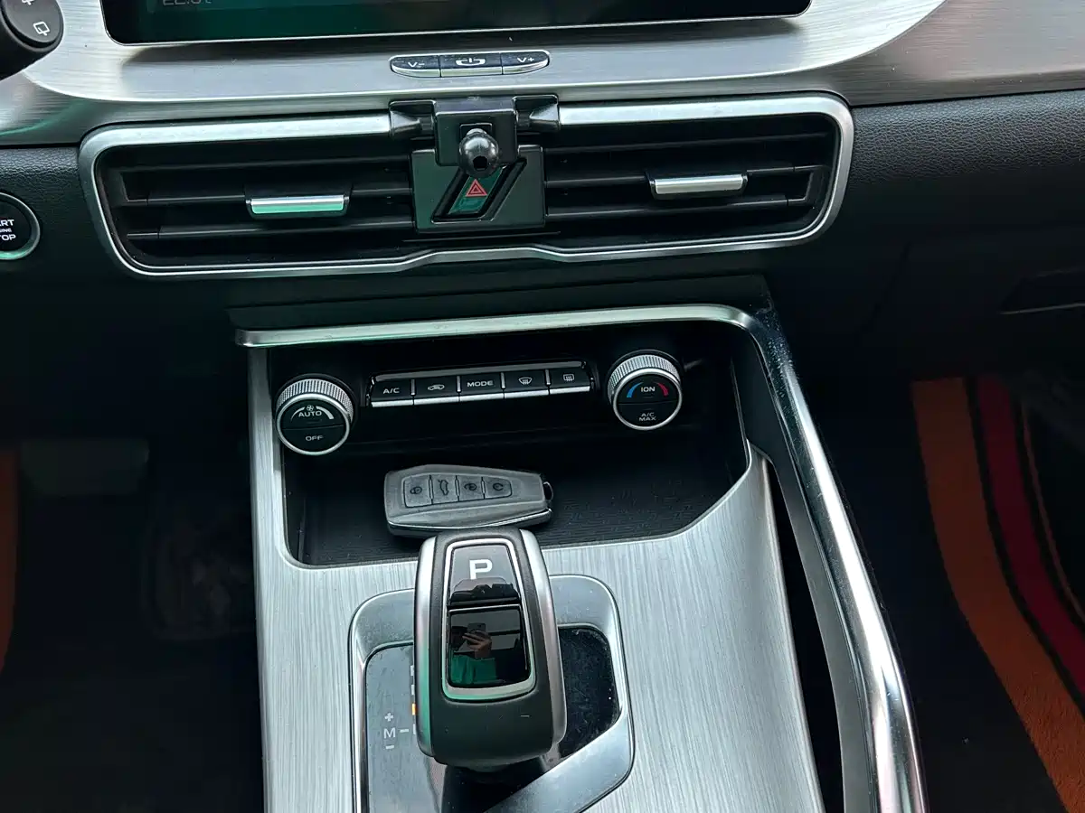 GEELY AUTOMOBILE BINYUE