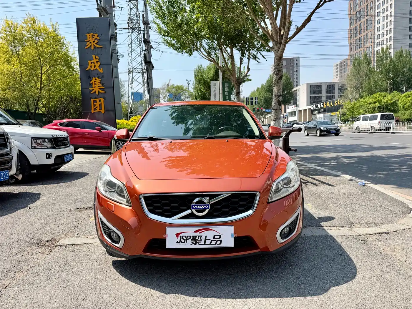 Volvo C30 2011 2011 Model 2.0 Smart Elegance Edition