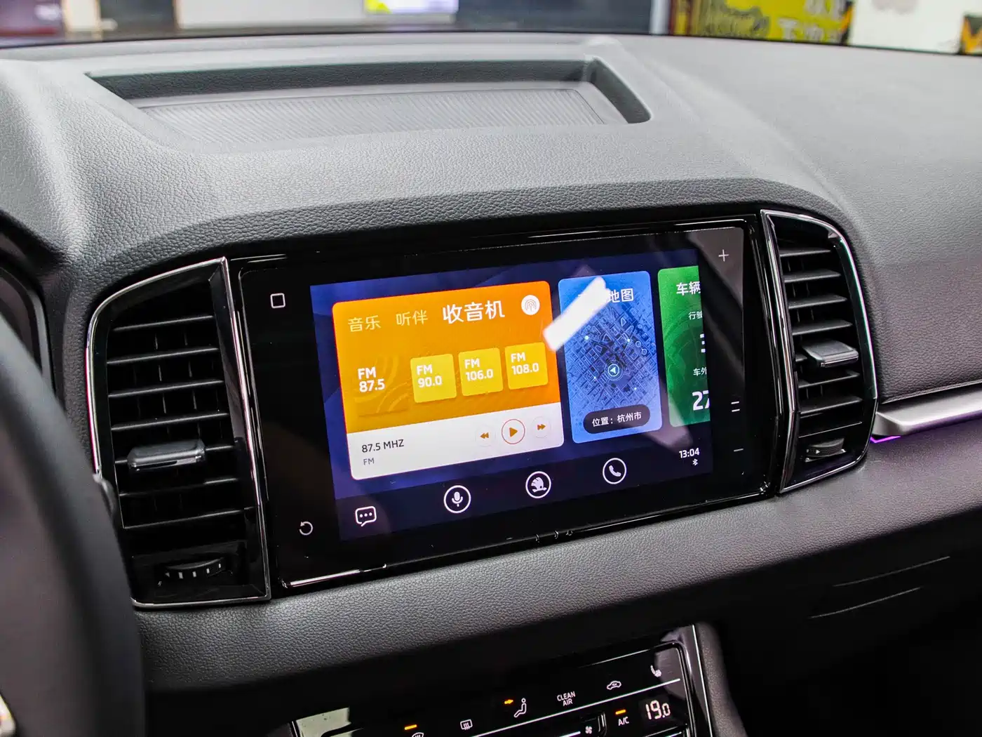 Škoda Karoq 2022 TSI280 Premium фото 8